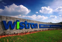 中山緯創(chuàng)結(jié)構(gòu)工程師,中山市飛機(jī)結(jié)構(gòu)設(shè)計工程師