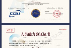 電子產品結構工程師崗位職責,電子產品NPI結構工程師