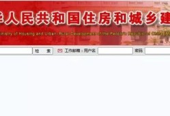 巖土工程師小白能考嗎注冊巖土工程師高校教師