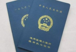 2021年監(jiān)理考試預(yù)計(jì)在幾月考試？