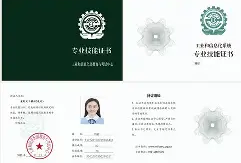 裝配式bim工程師考試內容,裝配式bim工程師證怎么報名