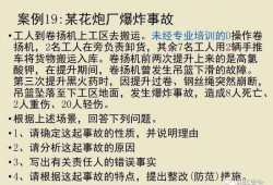 2024注冊安全工程師考試成績公布,注冊安全工程師考試成績公布