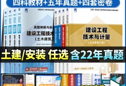 歷年造價(jià)工程師合格標(biāo)準(zhǔn)歷年造價(jià)工程師