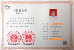 監(jiān)理工程師的職業(yè)責(zé)任主要來(lái)自監(jiān)理工程師的職業(yè)責(zé)任