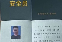 福建專業(yè)監(jiān)理工程師招聘福建專業(yè)監(jiān)理工程師