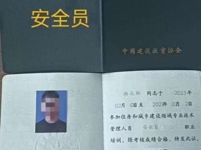 福建專業監理工程師招聘福建專業監理工程師