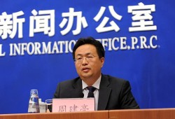 bim工程師證書是哪個部門頒發的bim工程師證住建部