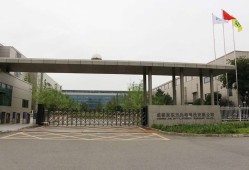 京東方手機結構工程師師,京東方結構設計研究員怎么樣