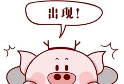 35歲后不要考巖土工程師,巖土工程師是哪個(gè)部門(mén)發(fā)的證書(shū)