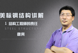 產(chǎn)品結構工程師工資一般多少產(chǎn)品結構工程師責任