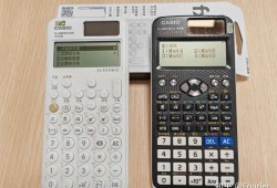 造價(jià)工程師考試計(jì)算器在哪造價(jià)工程師考試計(jì)算器