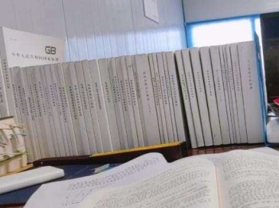 2020巖土工程師專業(yè)案例真題答案2008年巖土工程師案例上午