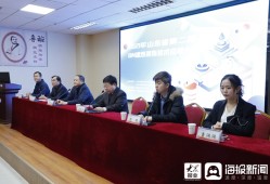 棗莊bim工程師培訓(xùn)中心棗莊bim工程師培訓(xùn)中心電話