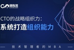 tcl高級結構工程師高級結構工程師年薪多少