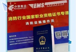 有掛靠消防工程師的嗎的簡單介紹