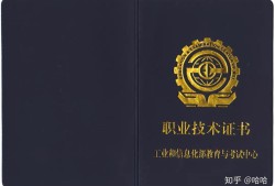 自會(huì)消防工程師怎樣自考消防工程師證書