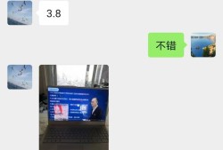 有誰(shuí)通過(guò)二建考試的，憑這個(gè)證賺了多少錢？