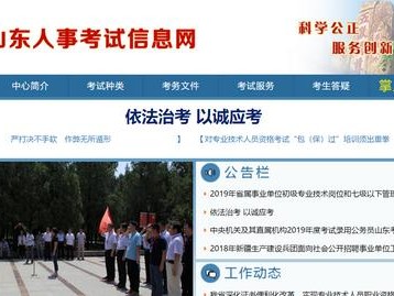 一建考試通過(guò)后，證書怎么領(lǐng)取？到何地領(lǐng)取？