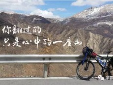 2017年造價師考試，想和你說一聲：再見！