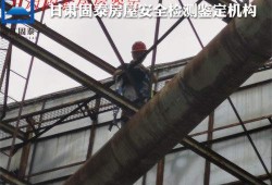 酒泉鋼結(jié)構(gòu)工程師怎么考,如何取得鋼結(jié)構(gòu)工程師證書(shū)