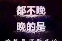 如何備考二級(jí)建造師考試？