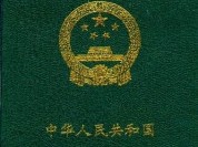 一級建造師類別建造師屬于幾類證書