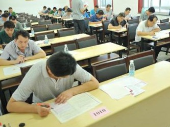一建報(bào)名時(shí)允許報(bào)名專業(yè)怎么選？