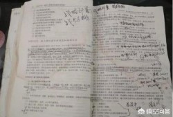 一建考試有多難？
