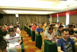 注冊結(jié)構(gòu)工程師教學(xué)視頻,注冊結(jié)構(gòu)工程師培訓(xùn)班