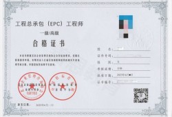 結構工程師證難考嗎有哪些適合結構工程師考的證