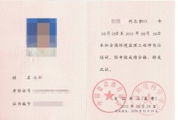 現(xiàn)做結(jié)構(gòu)設(shè)計工程師如何更進(jìn)一步,結(jié)構(gòu)設(shè)計工程師的出路