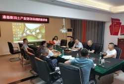 bim工程師證書(shū)是bim工程師證書(shū)是屬于哪一類證書(shū)