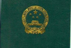 山東專業監理工程師考試時間,山東專業監理工程師