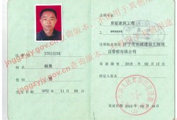 造價監(jiān)理工程師常用的工程造價招聘