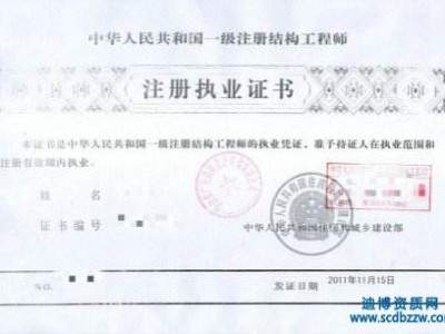 結(jié)構(gòu)工程師和工藝工程師區(qū)別的簡(jiǎn)單介紹