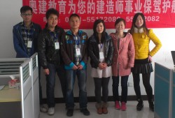 二級建造師教育培訓(xùn),二級建造師再教育培訓(xùn)