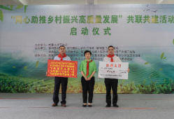 艾臣家居科技結構工程師,iqvia艾昆緯官網中國