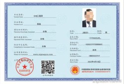 bim工程師是國家認(rèn)可的么bim工程師證書含金量怎么樣