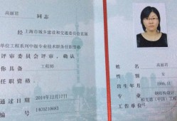 結構pc設計是什么意思,pc結構工程師