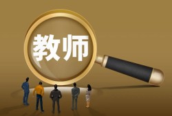 消防工程師證的報(bào)名資格,消防工程師證的報(bào)名資格是什么