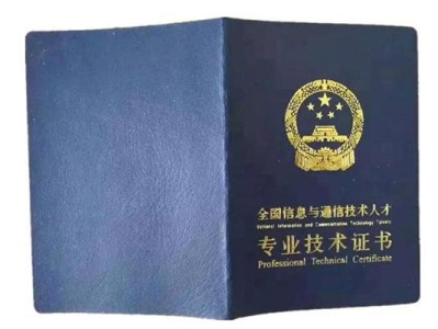 bim工程師以后干什么就是BIM工程師啊