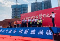 常務副總監理工程師薪資常務副總監理工程師