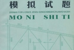 結構工程師主要從事設計嗎知乎,結構工程師主要從事設計嗎