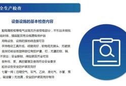 注冊安全工程師查成績,注冊安全工程師查成績在哪里查