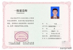 想考二建，到底會(huì)不會(huì)有好前途和錢途？
