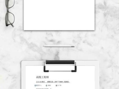 結(jié)構(gòu)工程師 招聘汕頭結(jié)構(gòu)工程師招聘