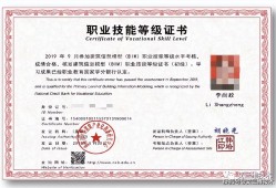 bim工程師應(yīng)該具備哪些能力bim作為工程師