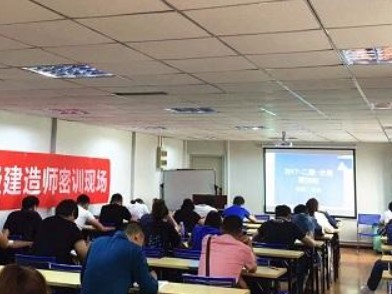 二建初始注冊(cè)需要多久的時(shí)間？