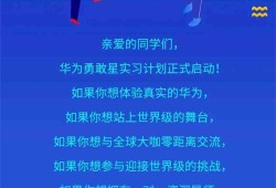 阿里巴巴招聘結構工程師,阿里巴巴架構師是什么級別