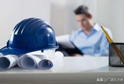 海南二級建造師準考證打印,海南二級建造師準考證打印時間